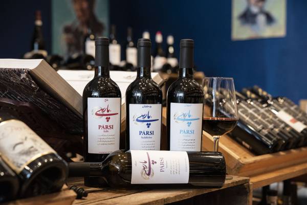 Parsi wine collection